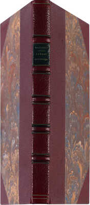 Мартино. Тайная проституция / Перевод с французского. 2-е изд-е. СПб.: Типография Д-та уделов, 1886.